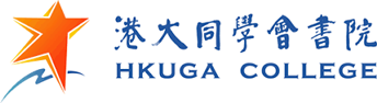HKUGA College