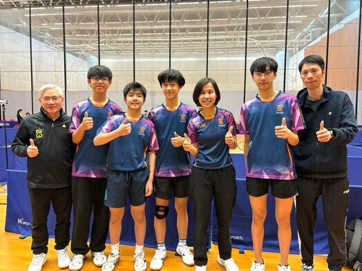  Inter-School Table Tennis Competition