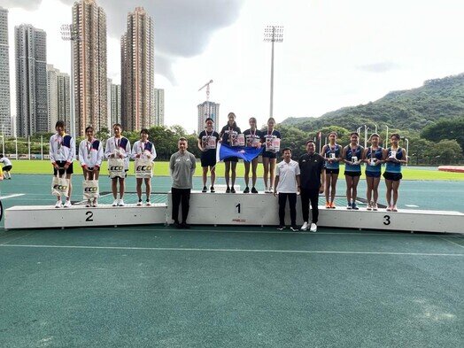 All Hong Kong Schools Jing Ying Tournament