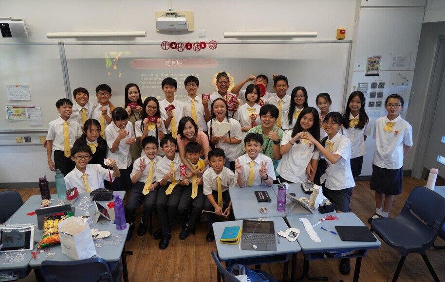 Celebration for the Mid-Autumn Festival