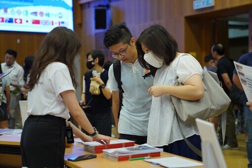 18 October 2024 - HKUGAC University Fair 2024