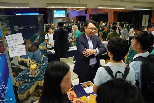 18 October 2024 - HKUGAC University Fair 2024