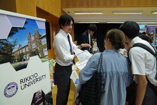 18 October 2024 - HKUGAC University Fair 2024