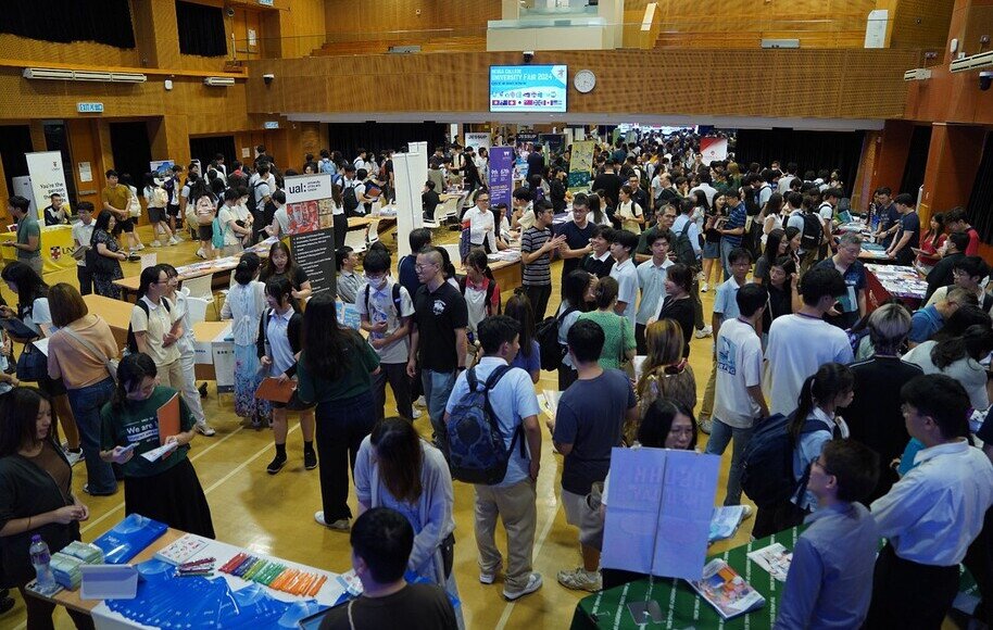 18 October 2024 - HKUGAC University Fair 2024