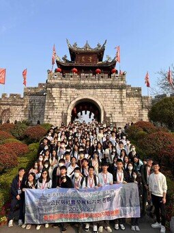 2025年3月24日至28日 - 中五級公民科「貴州自然地貌及創新科技」內地考察