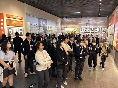 2025年3月24日至28日 - 中五級公民科「貴州自然地貌及創新科技」內地考察