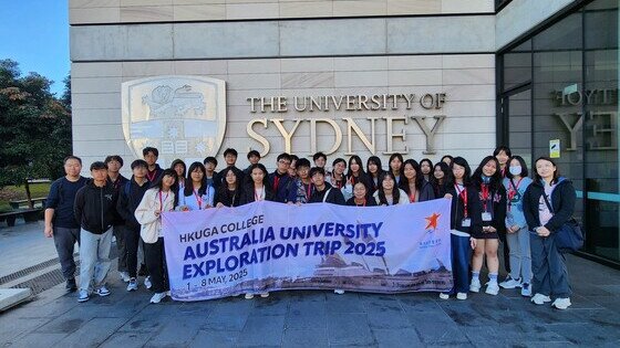 1 - 8 May 2025 - Australia University Exploration Trip