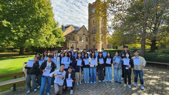 1 - 8 May 2025 - Australia University Exploration Trip
