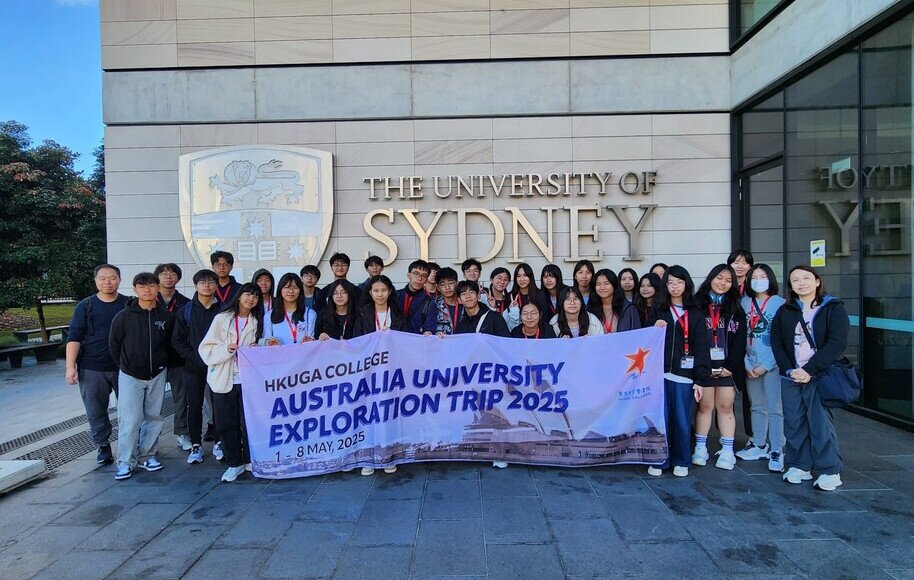 1 - 8 May 2025 - Australia University Exploration Trip
