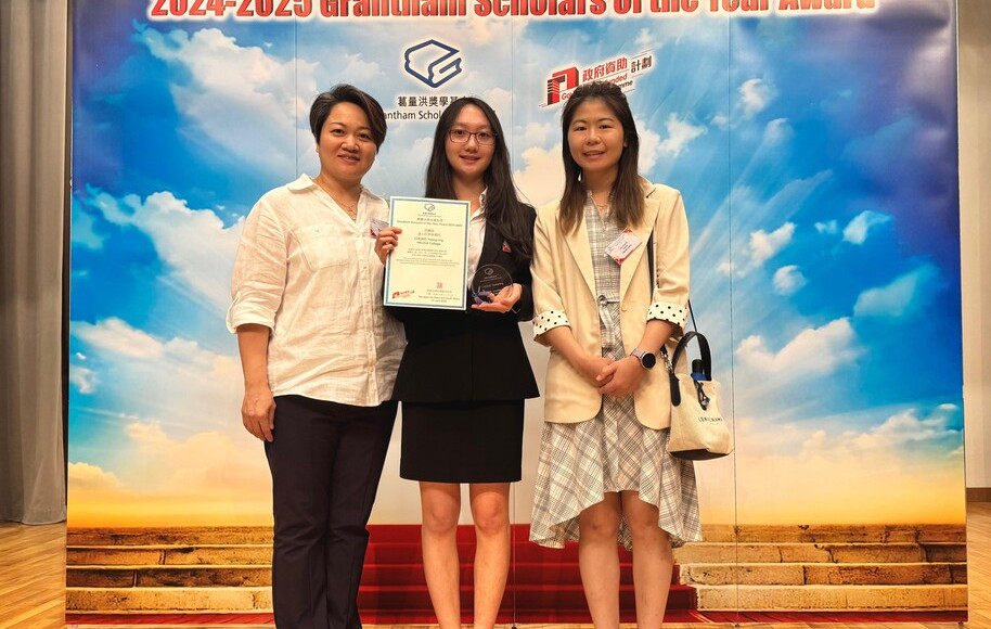27 June 2025 - Award Presentation Ceremony for the 2024-2025 Grantham Scholars of the Year Award