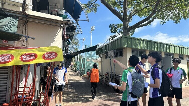 22 November 2025 - S5 Cheung Chau Geography Field Trip