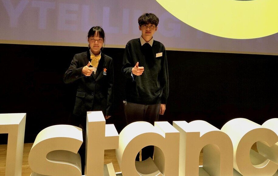 17 January 2026 - HKUGA College Students Triumph in STANCE 2025 Storytelling Finals