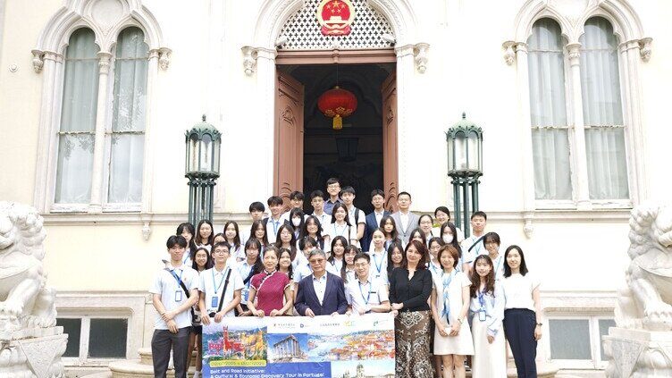 Exploring the Belt and Road: Portugal Cultural & Economic Discovery Tour