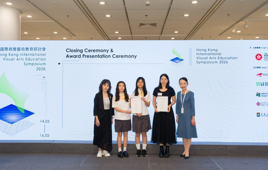 Showcasing Excellence at the Hong Kong International Visual Arts Education Symposium 2026