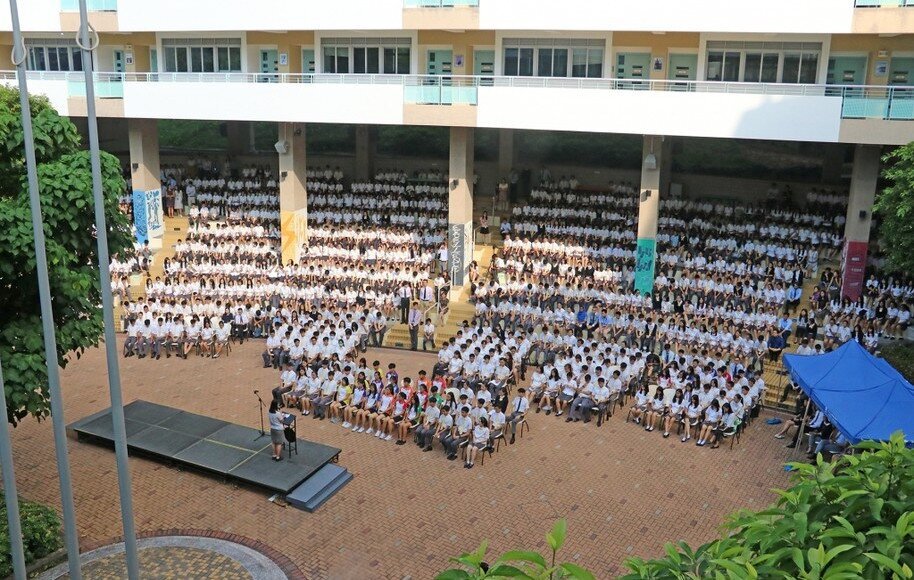 Inauguration Ceremony of Student Leaders