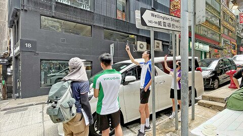 12 September 2023 - Geography Field Trip - Microclimate on Urban Central 