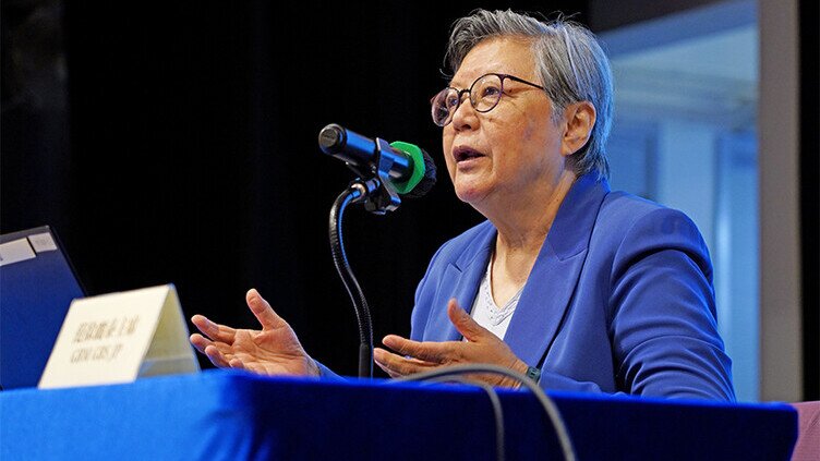 21 September 2023 - Seminar on “The Chinese Constitution, ‘One Country, Two Systems’, and Hong Kong’s National Security Law”