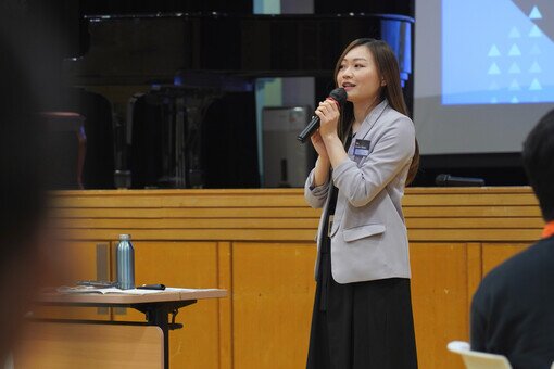17 November 2023 -North Star Programme Kick-off Ceremony