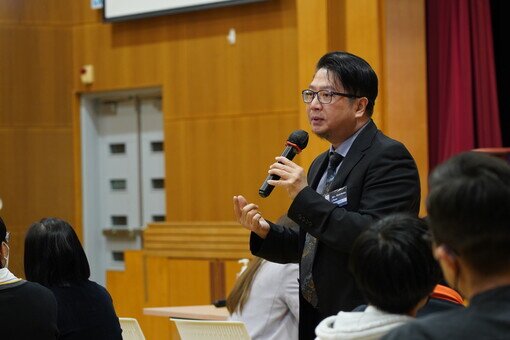 17 November 2023 -North Star Programme Kick-off Ceremony