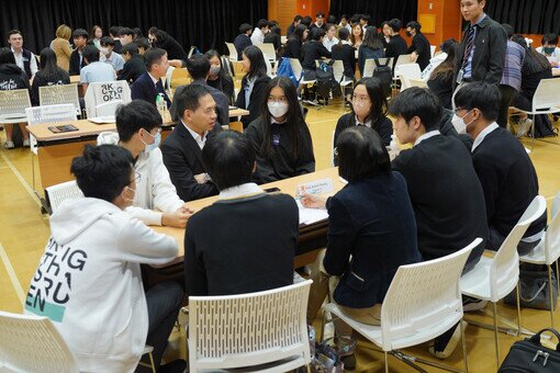 17 November 2023 -North Star Programme Kick-off Ceremony