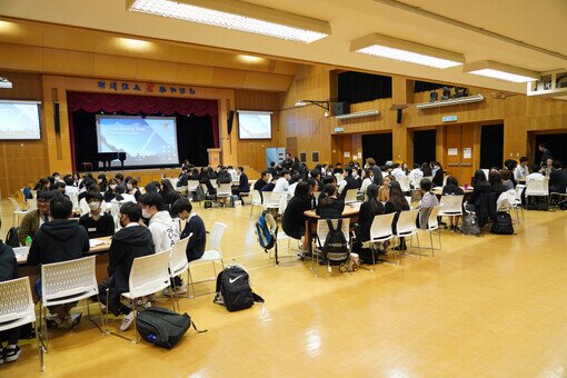 17 November 2023 -North Star Programme Kick-off Ceremony