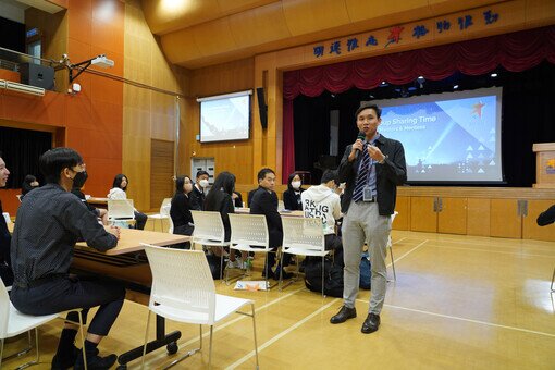 17 November 2023 -North Star Programme Kick-off Ceremony