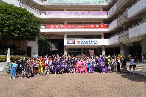 30 October - 3 November 2023 - English Week