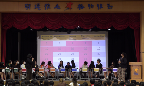 30 October - 3 November 2023 - English Week