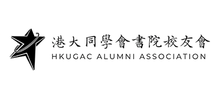 HKUGAC Alumni Association