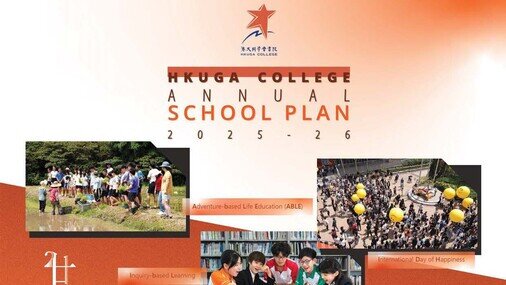 Annual School Plan 2025-2026