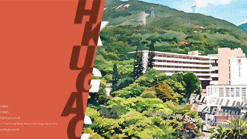 School Prospectus 2025-2026