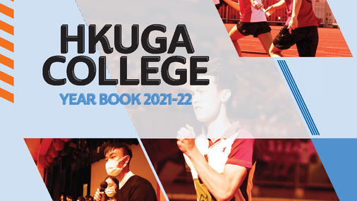 School Yearbook 2021-2022