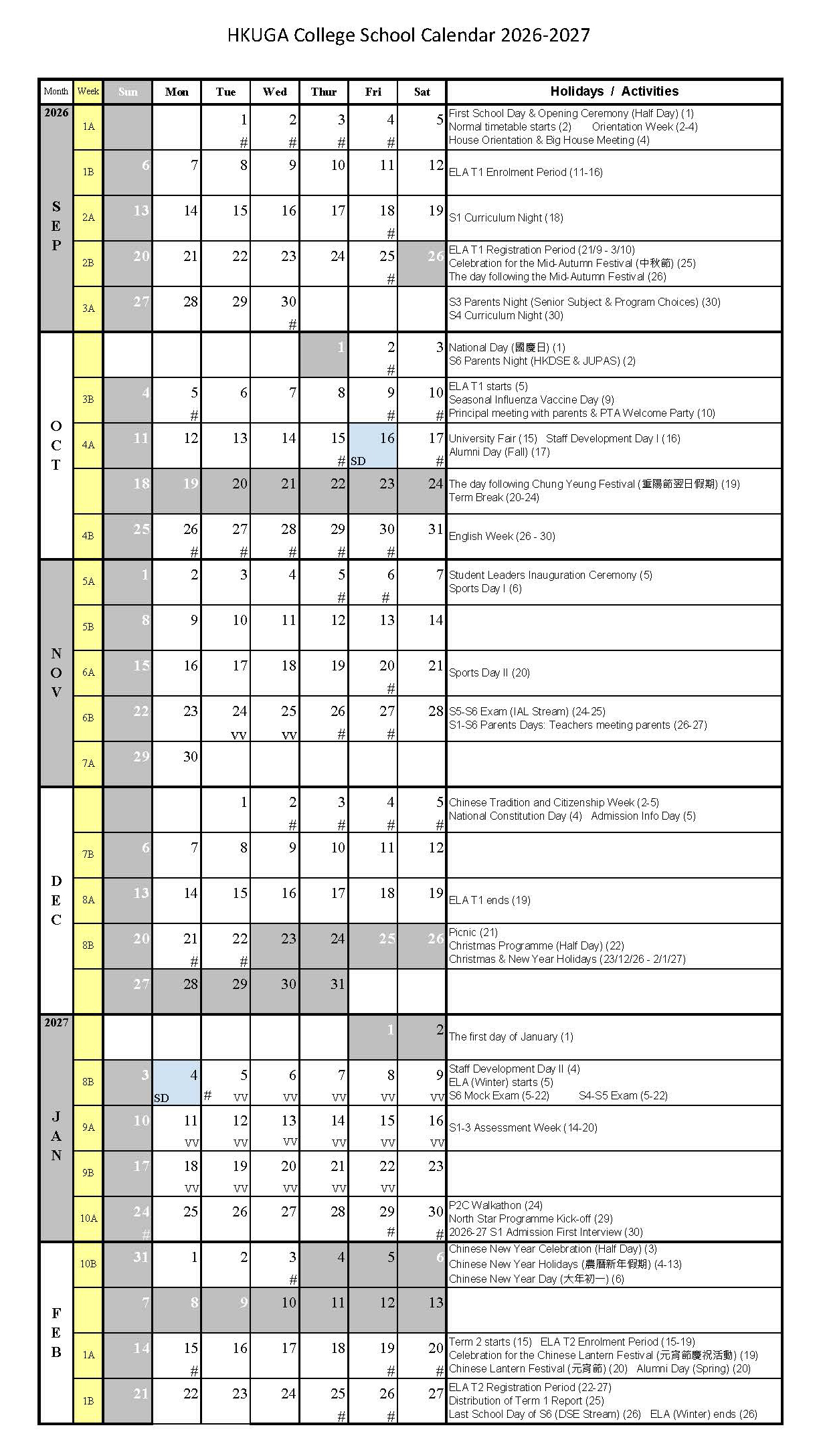 School Calendar 2024-2025